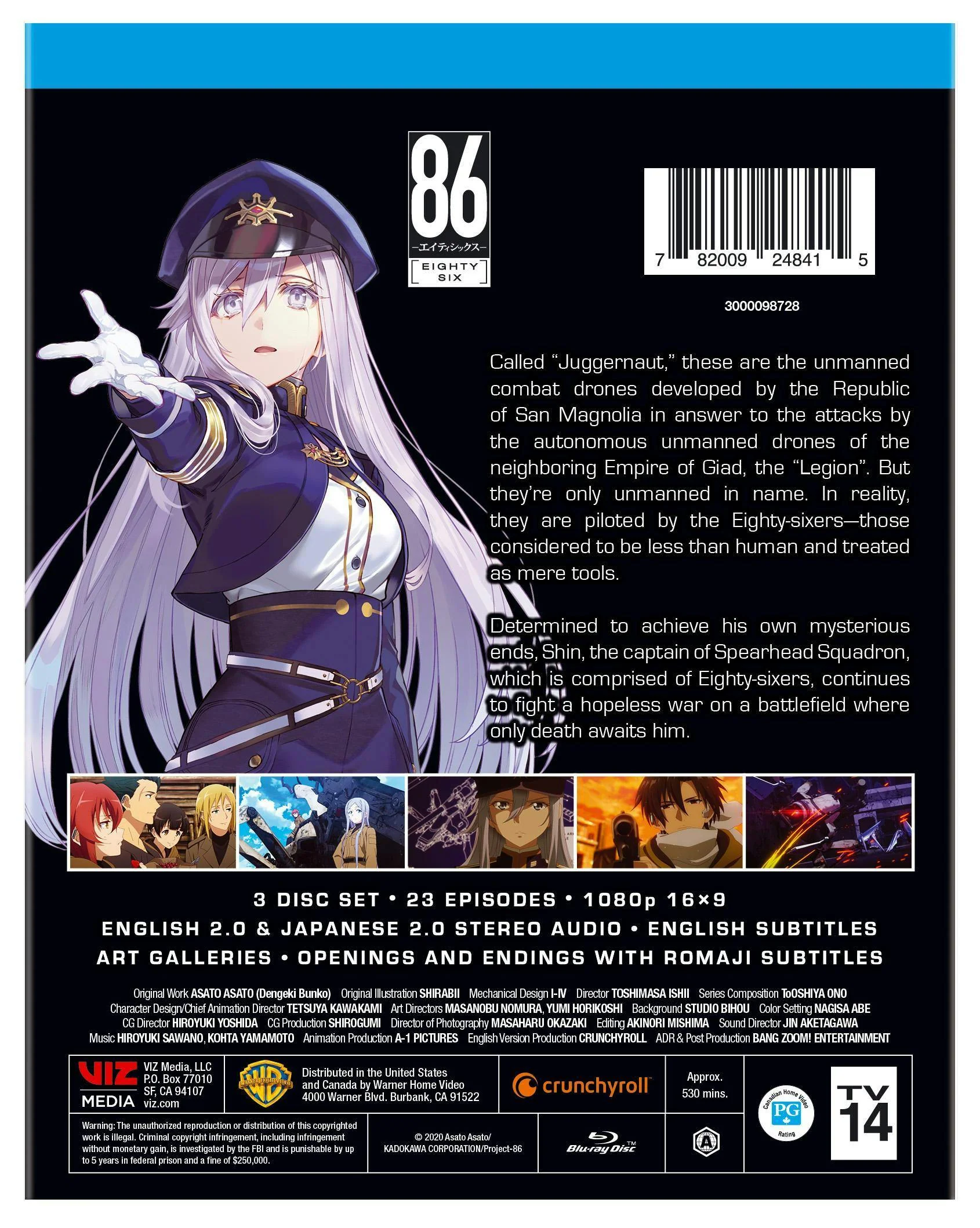 86 Eighty-Six The Complete First Season [Blu-ray] - Image 3