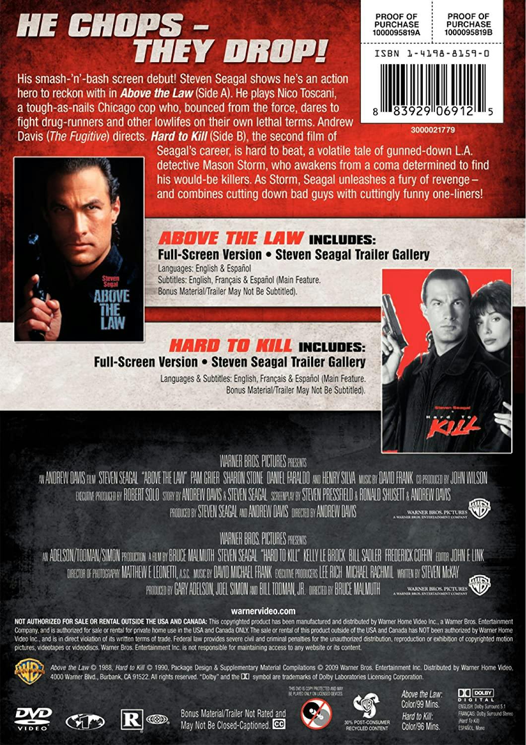 Steven Seagal Collection (DVD Double Feature) [DVD] - Image 3