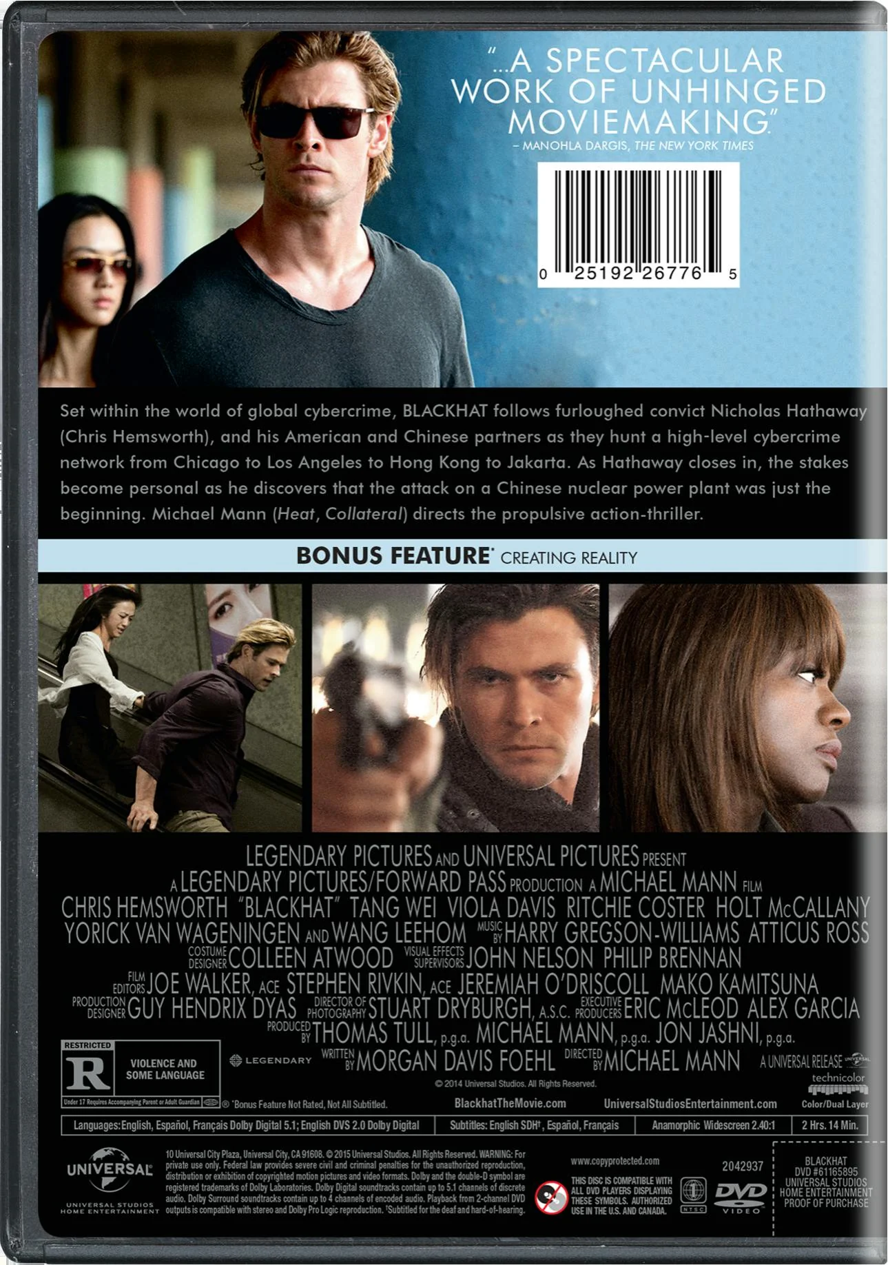 Blackhat [DVD] - Image 2