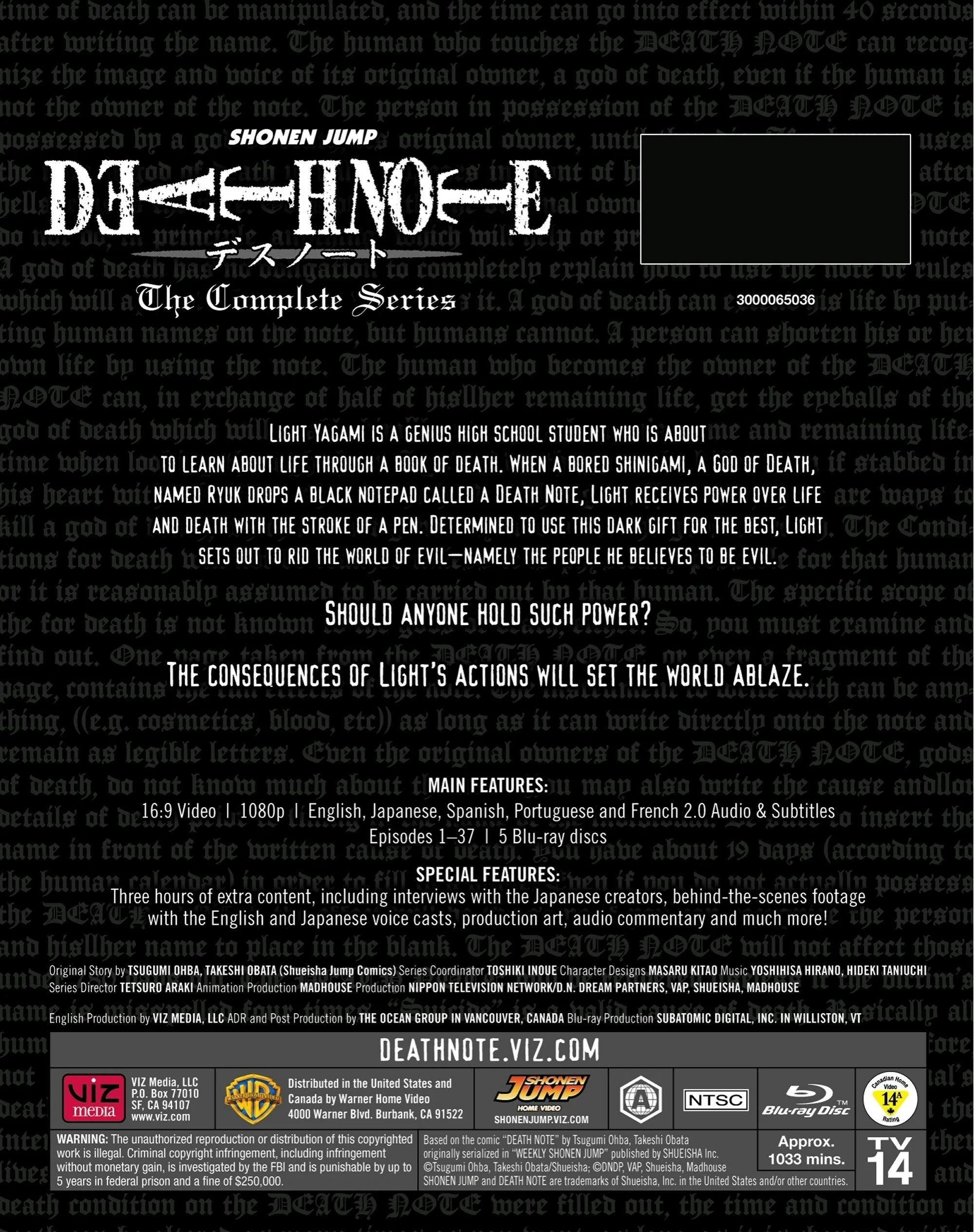 Death Note: Complete Series (Box Set) [Blu-ray] - Image 2