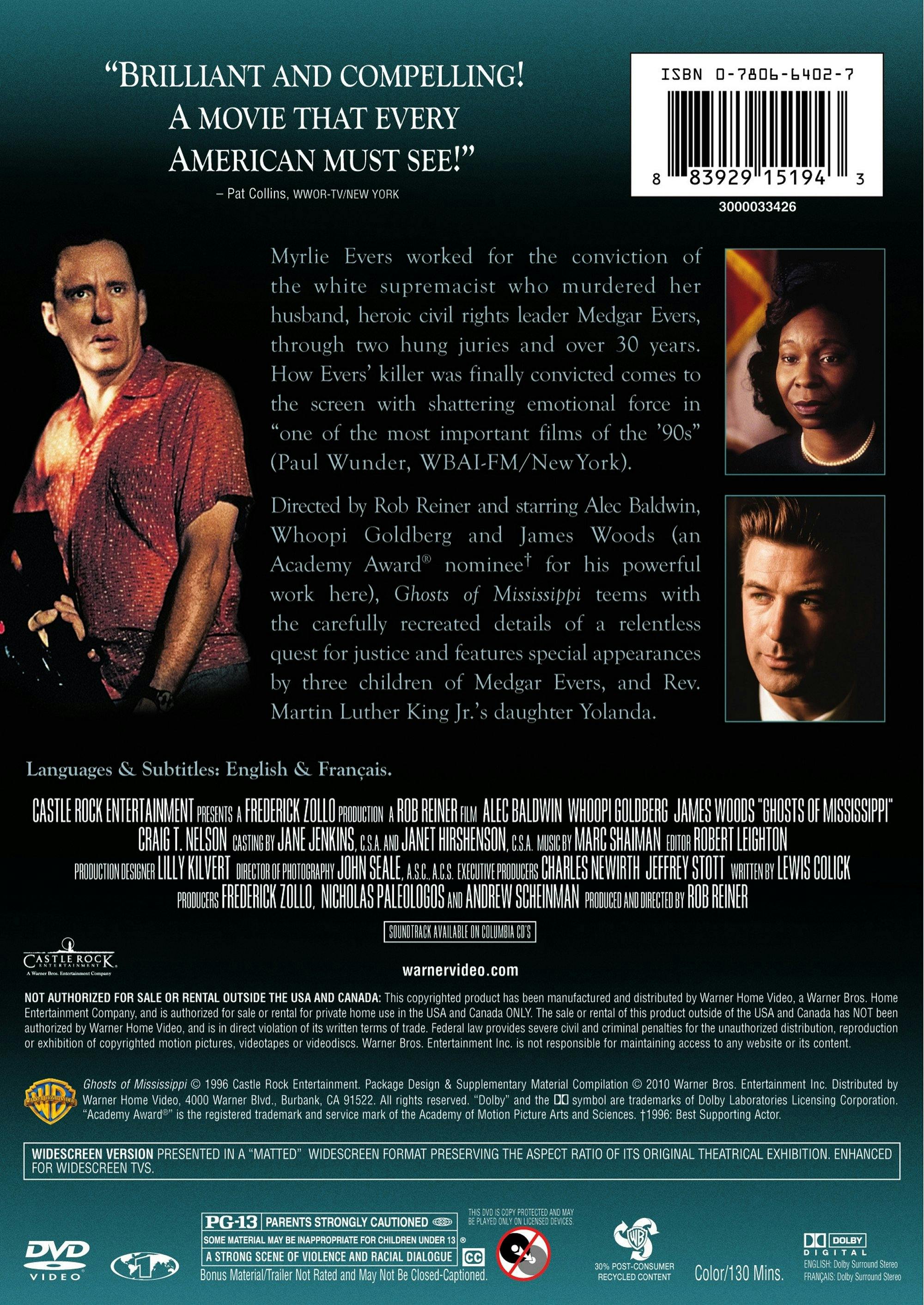 Ghosts of Mississippi (DVD New Packaging) [DVD] - Image 2