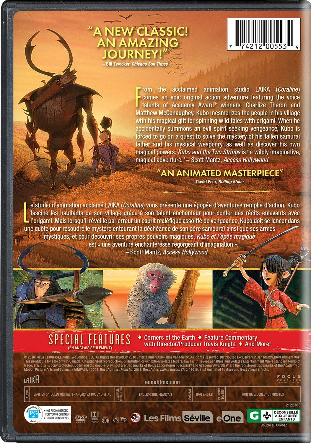 Kubo & Two Strings [DVD] - Image 2
