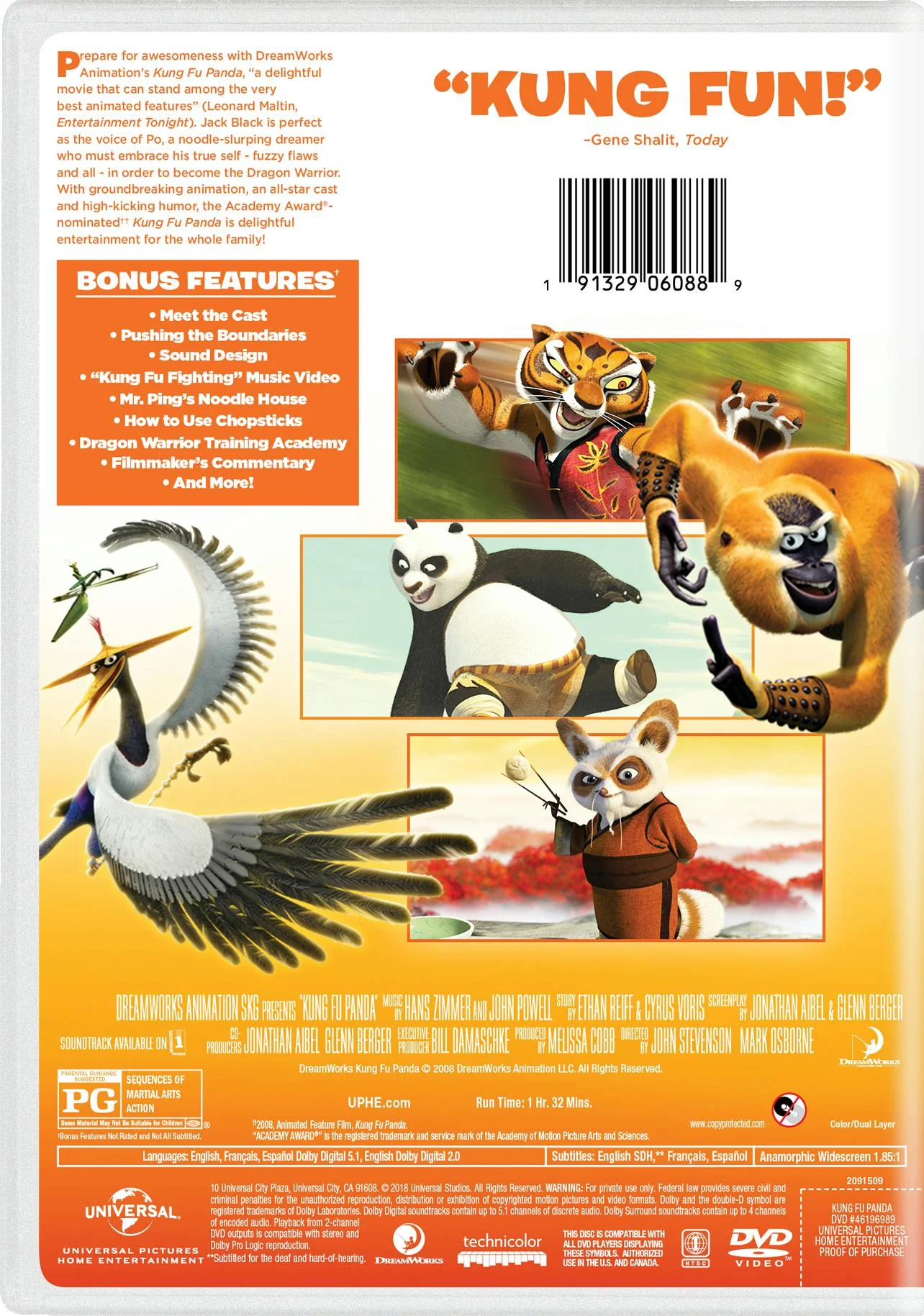 Kung Fu Panda (DVD New Box Art) [DVD] - Image 2