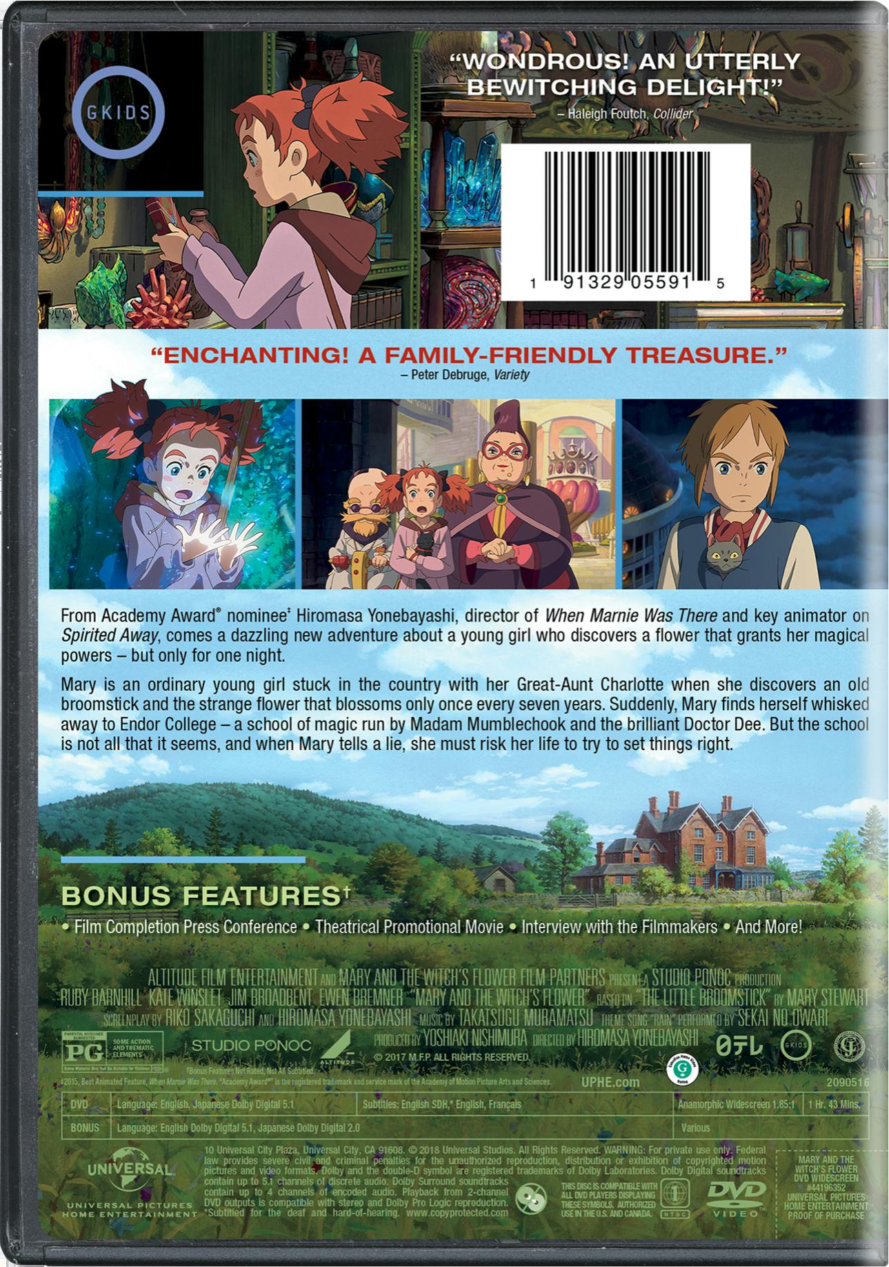 Mary and the Witch's Flower [DVD] - Image 2