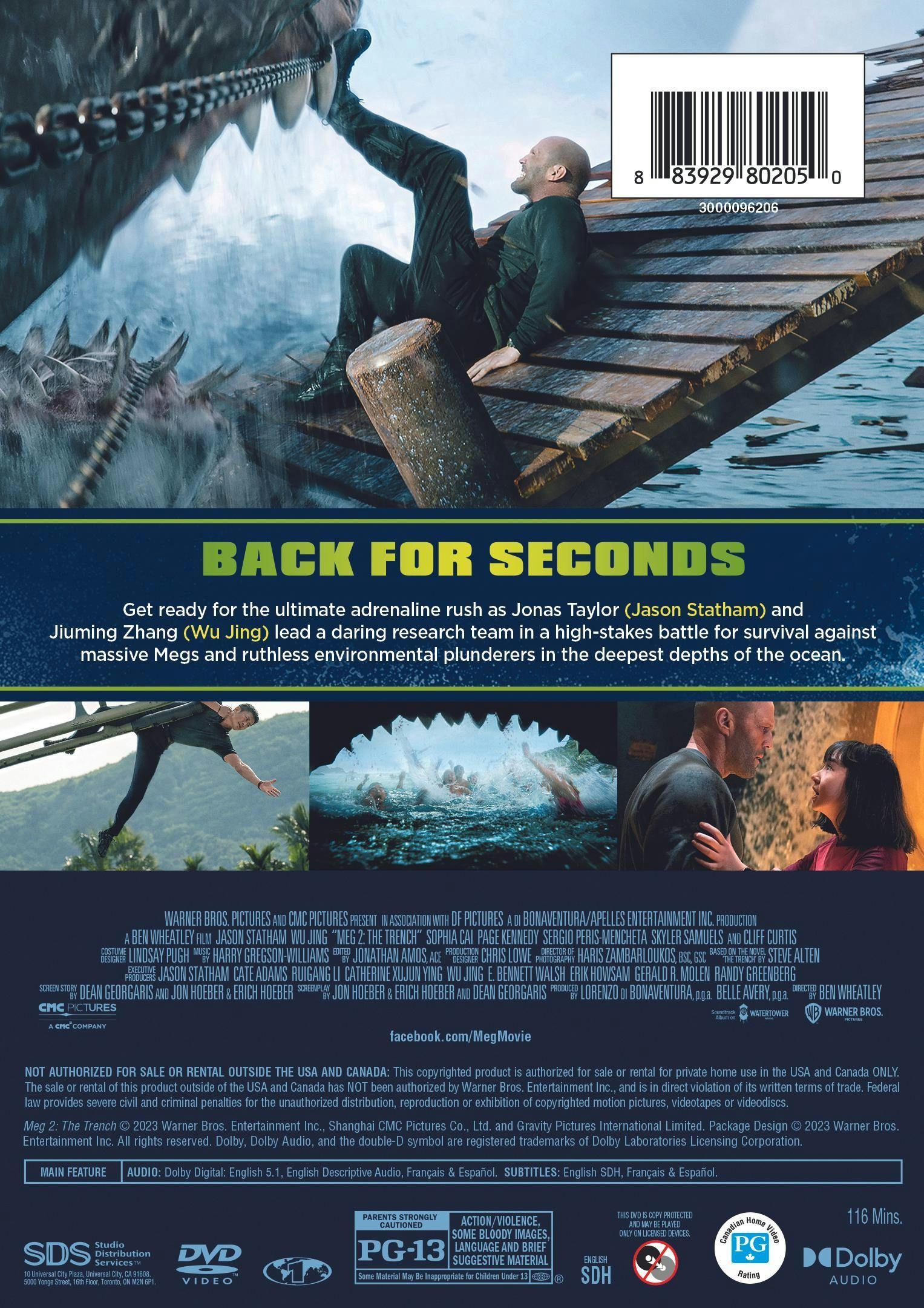 The Meg 2 [DVD] - Image 3