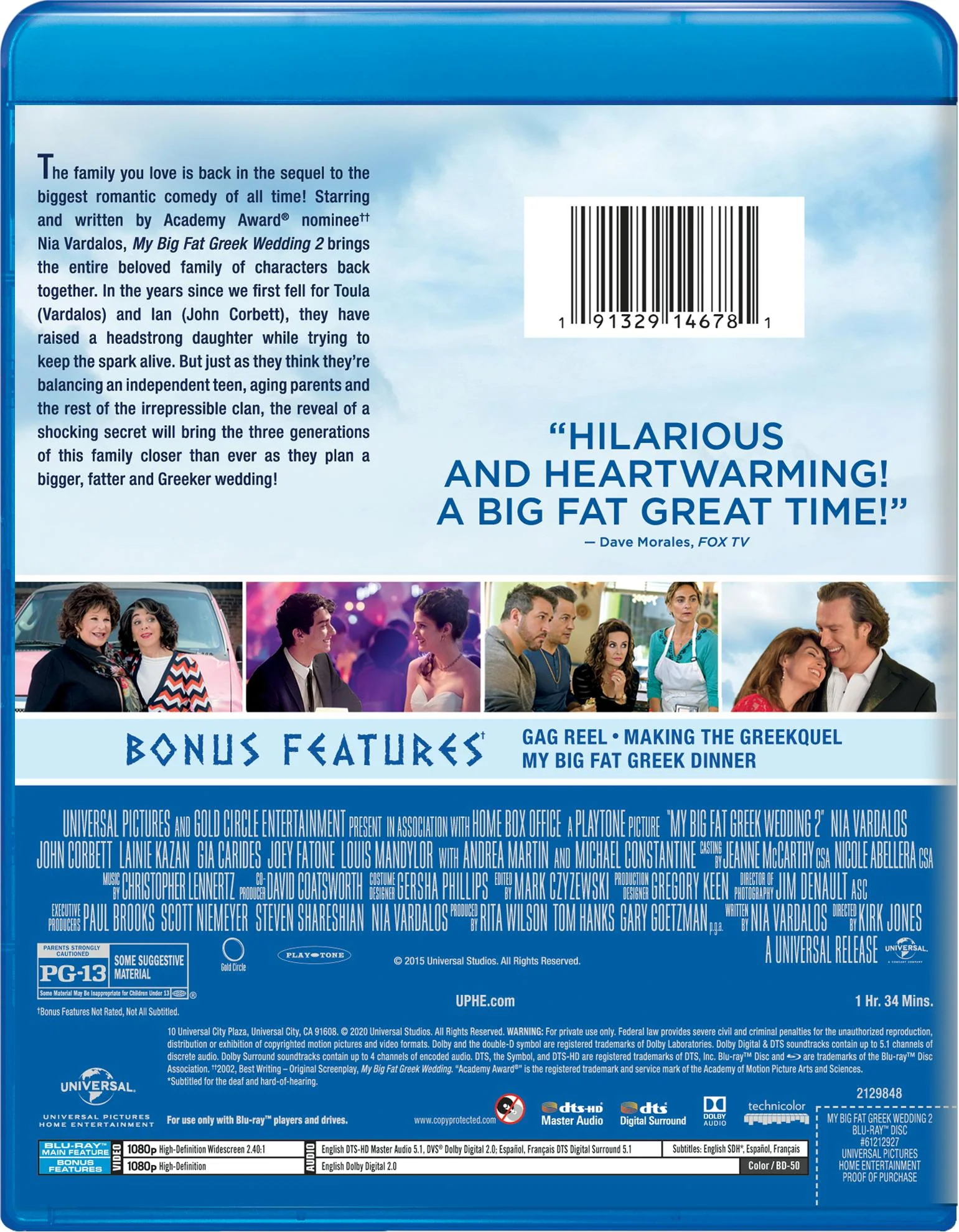 My Big Fat Greek Wedding 2 (Blu-ray New Box Art) [Blu-ray] - Image 2