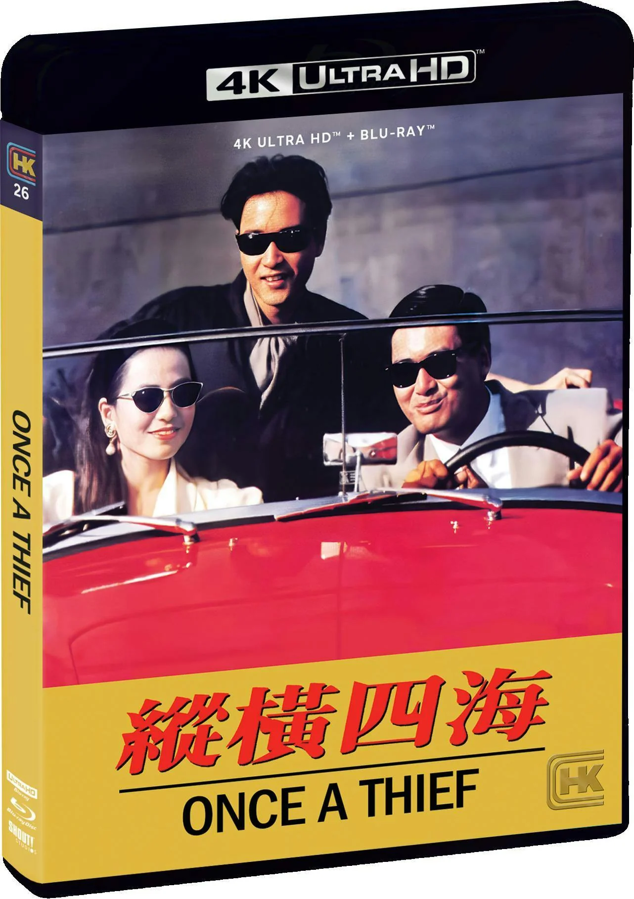 Once a Thief (4K Ultra HD + Blu-ray) [UHD] - Image 2