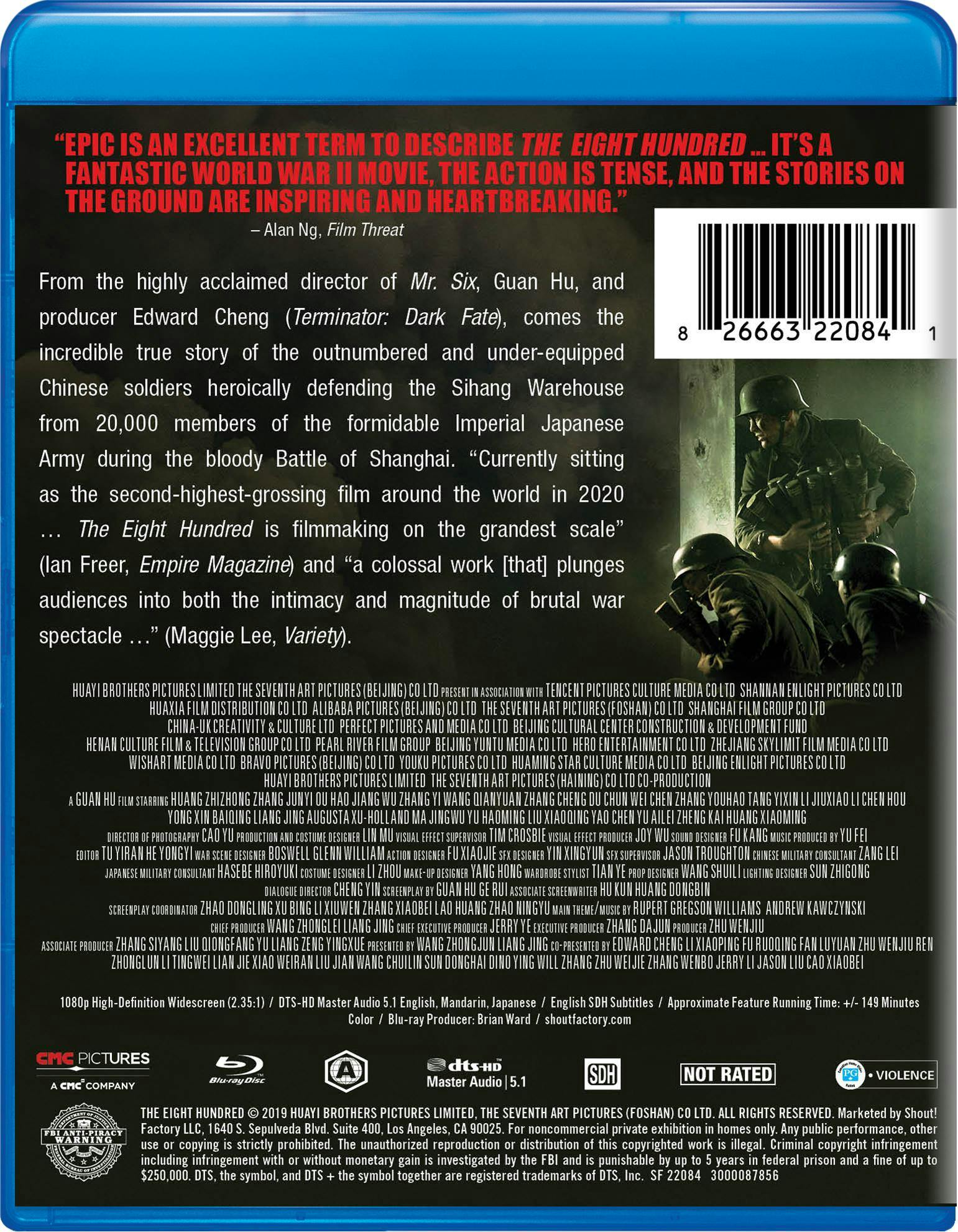 The Eight Hundred [Blu-ray] - Image 3