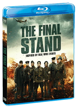 The Final Stand [Blu-ray]